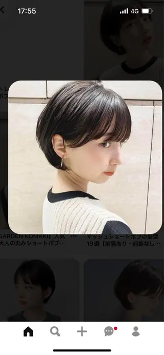 ショート 韓国好き🇰🇷 美容師MIKUのヘアスタイル