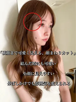 ロング jilblan / Asakiのヘアスタイル