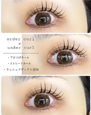 マツエク・マツパ EMMA plus.のマツエク・マツパデザイン