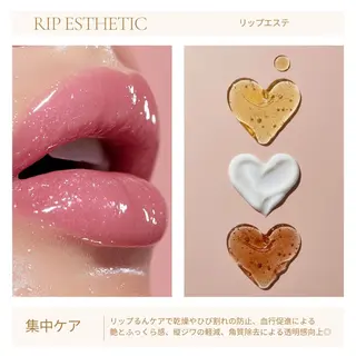 メンズ 【L_style.】 エルスタイルのエステ・リラクイメージ
