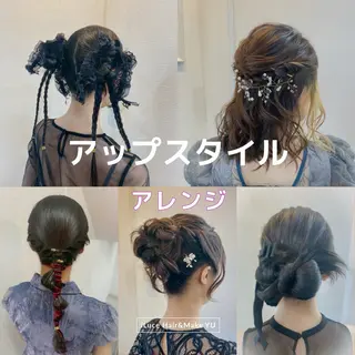 ヘアアレンジ hair make もりした ゆうのヘアスタイル