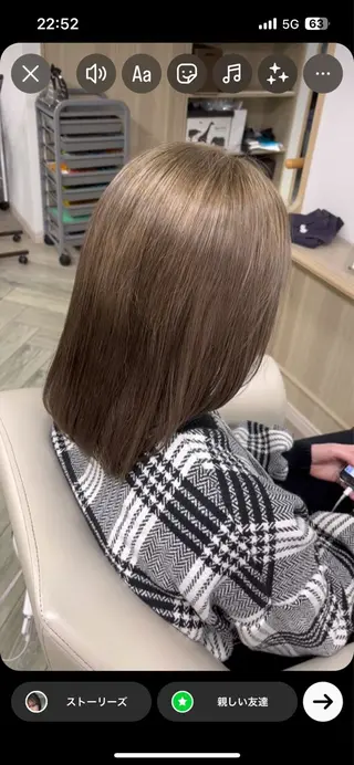 カラー 吉浪 琴音のヘアスタイル