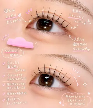 マツエク・マツパ EYELA 🎀タカハシ🎀のマツエク・マツパデザイン