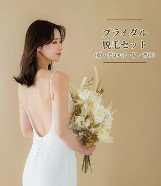 小岩 舞香のエステ・リラクイメージ