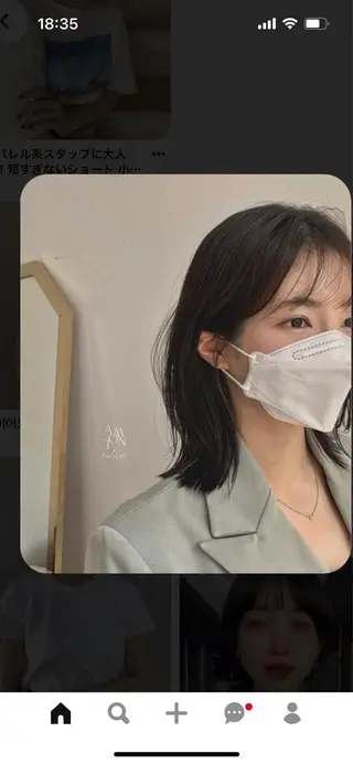 ミディアム ヘアアレンジ 韓国好き🇰🇷 美容師MIKUのヘアスタイル