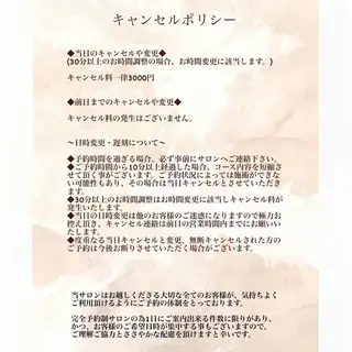ネイル KUULa 学園前店のネイルデザイン