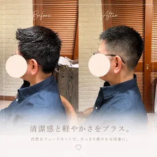 メンズ Cloe中目黒店 さなのヘアスタイル