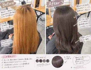 ロング CIEL岡山店/ Chida ⛄️のヘアスタイル