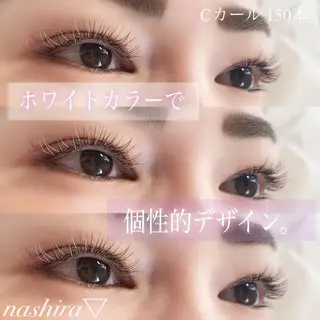 マツエク・マツパ nashira恵比寿 まつ毛&眉毛サロンのマツエク・マツパデザイン