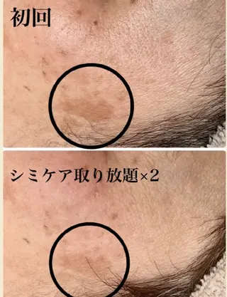 babyaiai 　momo🍑のエステ・リラクイメージ