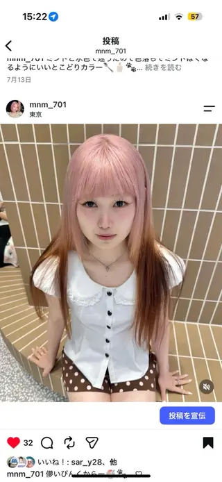 ロング カラー ピンクカラー/カラー 新宿美容室🎀のヘアスタイル