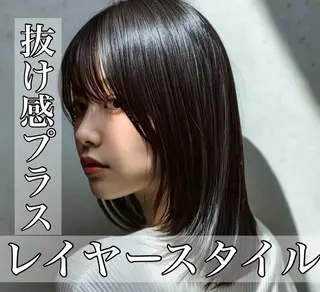 ミディアム TELAHAIR森川 憂一のヘアスタイル