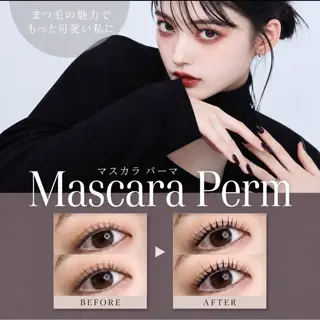 マツエク・マツパ Yuina レディース募集🤍のヘアスタイル