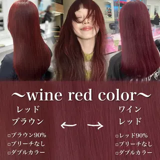 ロング 安原 幸生のヘアスタイル