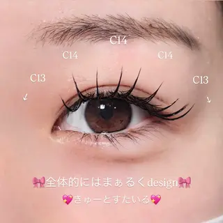 マツエク・マツパ 恋乃香 マツエク👀まつぱのマツエク・マツパデザイン
