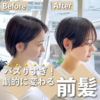 ショート 【ショート専門 美容師】押田 光太郎のヘアスタイル