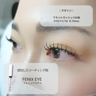 マツエク・マツパ 🕊 Luana 🌷︎のマツエク・マツパデザイン