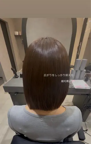パーマ 山路 望花のヘアスタイル