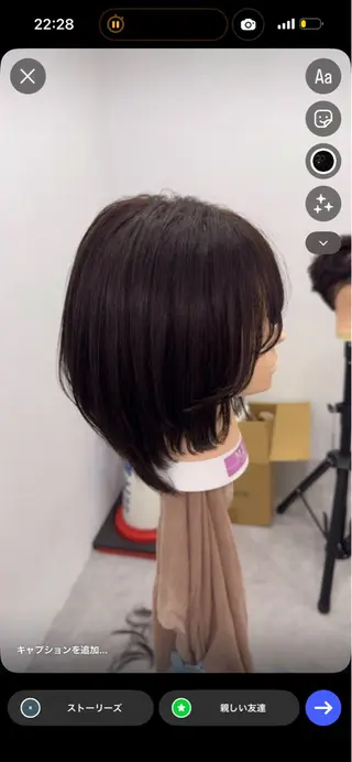 ミディアム 𖥔 ݁ ˖✿₊˚⊹ ソウ🌻のヘアスタイル