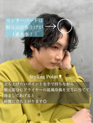 ショート ヘアアレンジ メンズ メンズスタイル ly本厚木のヘアスタイル