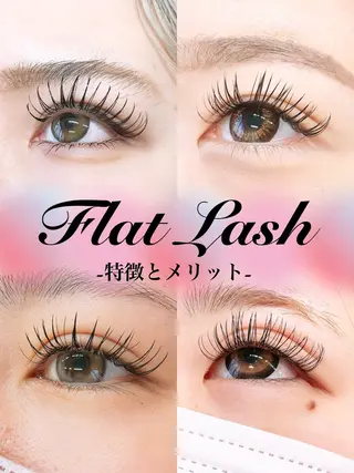 マツエク・マツパ アイラッシュサロン ☆イムア☆のマツエク・マツパデザイン