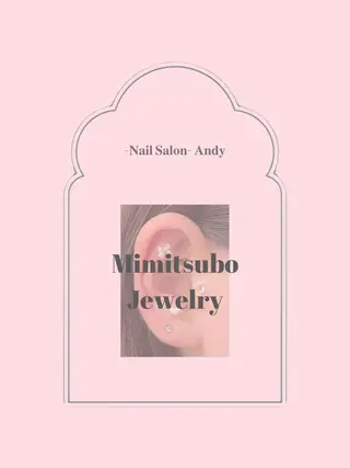 Nail Salon Andy🐩🩵のネイルデザイン