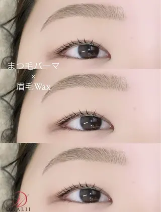 マツエク・マツパ Dr.ALII 岐南店 鈴村のエステ・リラクイメージ