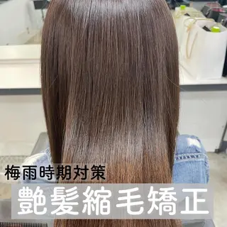 セミロング パーマ 🥀似合わせ🥀 柔らかカラー・タイトのヘアスタイル