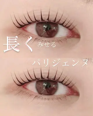 マツエク・マツパ Chelien Kのマツエク・マツパデザイン