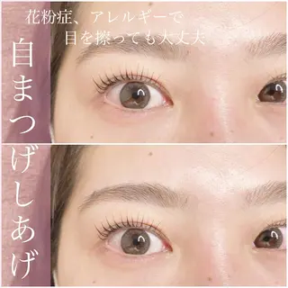 マツエク・マツパ alchemy workzのマツエク・マツパデザイン