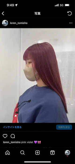 ロング 似合わせレイヤー ＆縮毛矯正のヘアスタイル