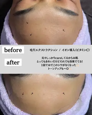 齋藤 希恵のエステ・リラクイメージ
