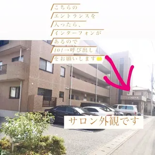 マツエク・マツパ PURIMO ☆のマツエク・マツパデザイン