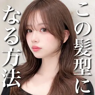 ロング カラー ブリーチ縮毛矯正飛我 透けオリーブ淡色🫧のヘアスタイル