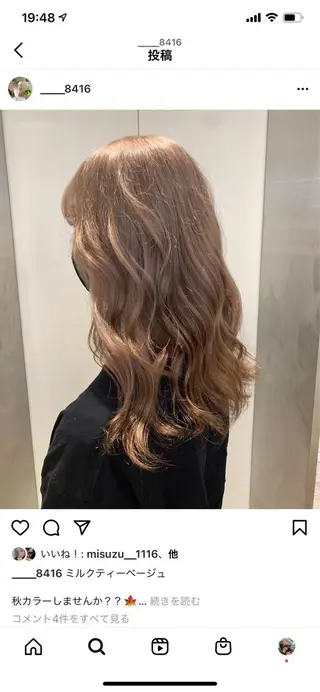 ロング カラー 遠藤沙也加 /レイヤーカットのヘアスタイル