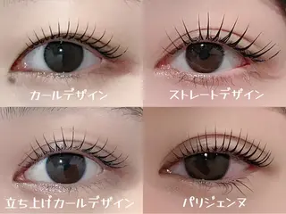 マツエク・マツパ 🫧salonEF 斉藤🫧のマツエク・マツパデザイン