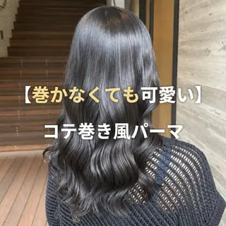 セミロング パーマ 韓国風/コテ巻き風 パーマ🌿るいのヘアスタイル