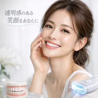 ホワイトニング ショップ船橋２号店のエステ・リラクイメージ