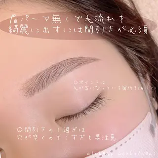 アイブロウ alchemy workzのマツエク・マツパデザイン