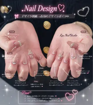 ネイル Ryu nail studioのネイルデザイン