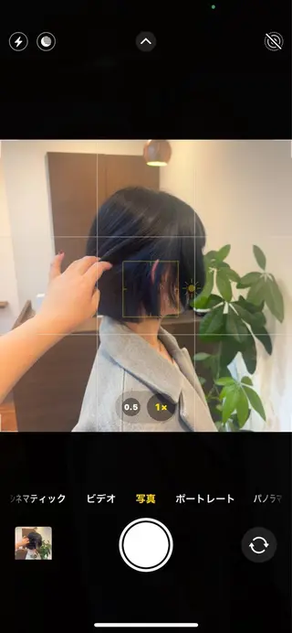 ショート 金岡 碧のヘアスタイル