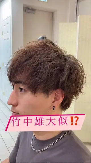 パーマ メンズ 可愛い顔周りカット お任せください✨中川のヘアスタイル