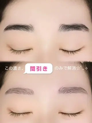 アイブロウ une fleur JURIの眉毛・アイブロウイメージ