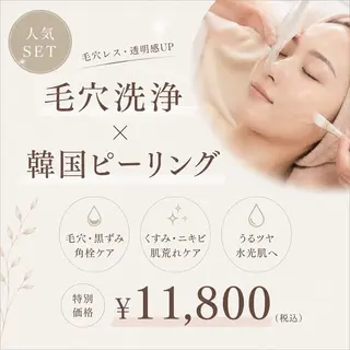 美肌脱毛/肌質改善 《ulula～梟》のエステ・リラクイメージ