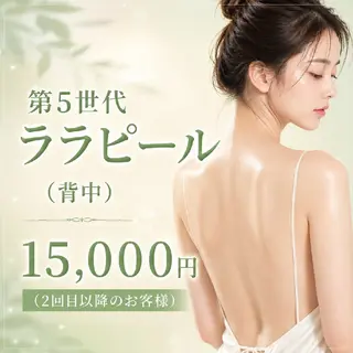 マツエク・マツパ 愛維美水光専門店 川崎彩鳳のエステ・リラクイメージ