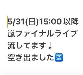 ネイル Nail salon viewt55☺︎のネイルデザイン