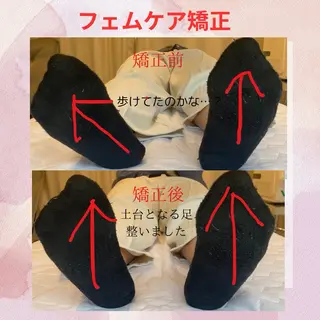 EDEL エーデルのエステ・リラクイメージ
