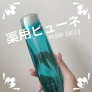 メナード 三和代行店のエステ・リラクイメージ