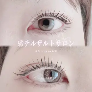 パーマ チルザルト リナのマツエク・マツパデザイン