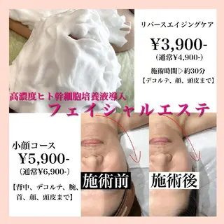 プライベートサロン yurikoの眉毛・アイブロウイメージ
